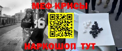 марки lsd Аргун