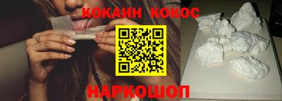 марки lsd Аргун