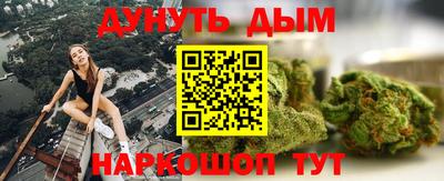 MESCALINE Апрелевка