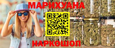 мефедрон Апшеронск