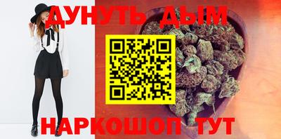 мефедрон Апшеронск