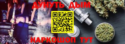 марки lsd Аргун