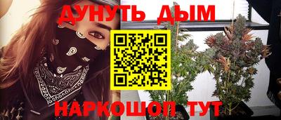 MESCALINE Апрелевка