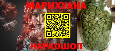 MESCALINE Апрелевка