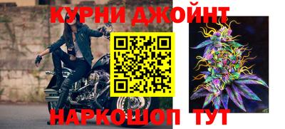 марки lsd Аргун