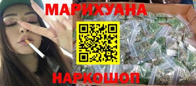 марки lsd Аргун
