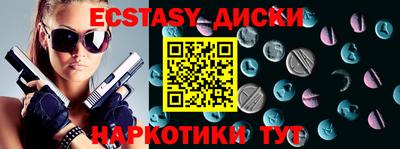 MESCALINE Апрелевка