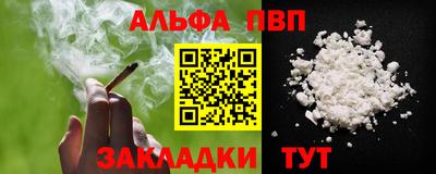 MESCALINE Апрелевка