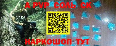 MESCALINE Апрелевка