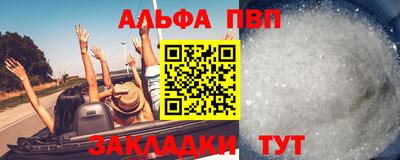 MESCALINE Апрелевка