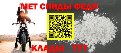 MESCALINE Апрелевка