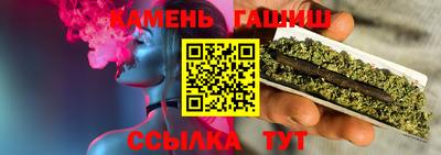 MESCALINE Апрелевка