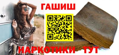 MESCALINE Апрелевка