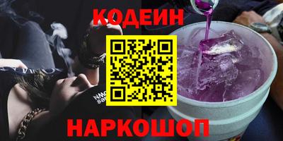 MESCALINE Апрелевка